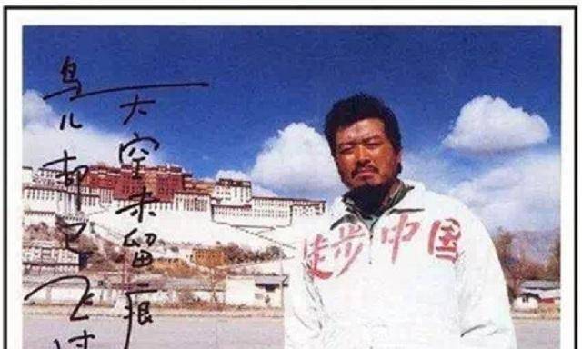 著名探险家余纯顺徒步罗布泊经验丰富却暴尸沙漠原因令人唏嘘