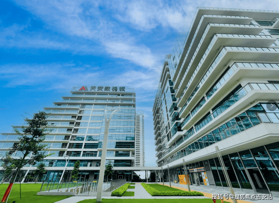 惠州天安数码城产业园招商电话招商中心欢迎您