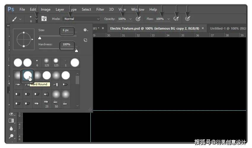 ps软件技巧制作电光字效