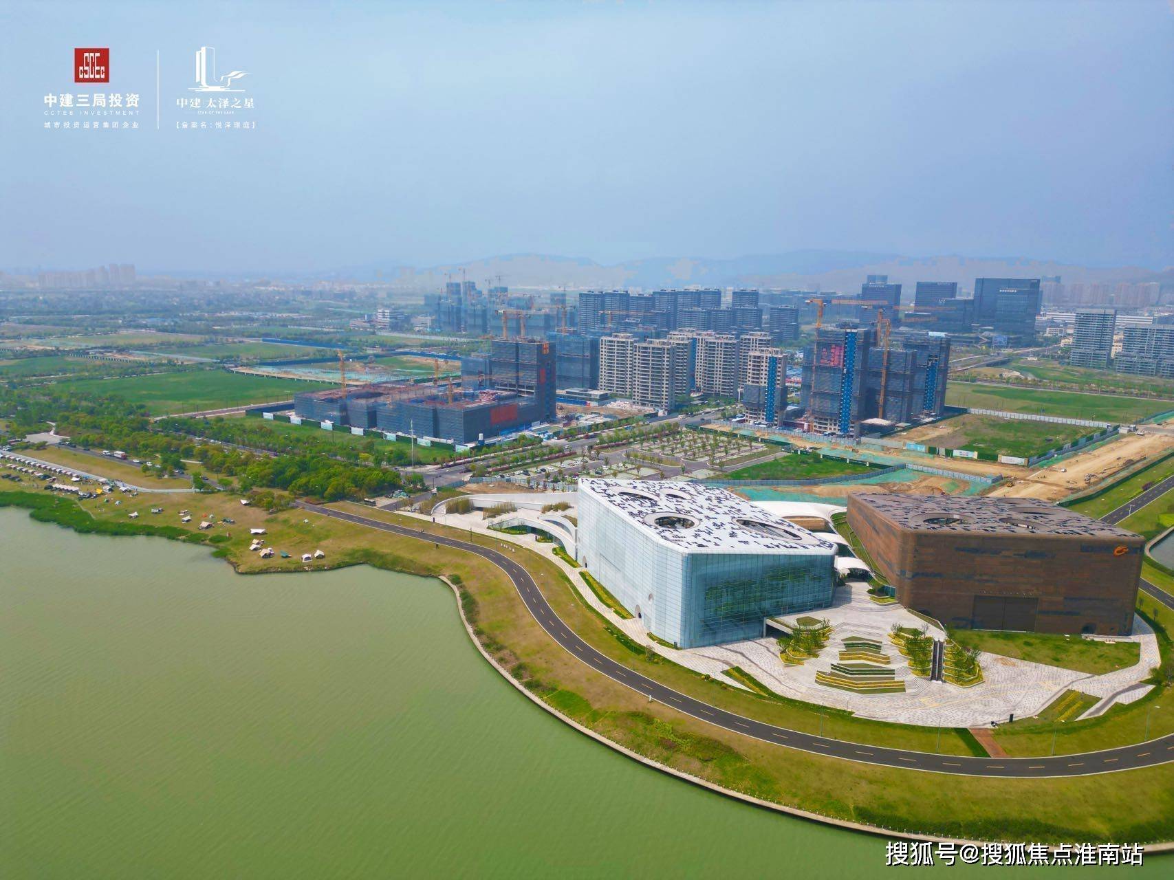 中建太泽之星售楼处电话4009939964