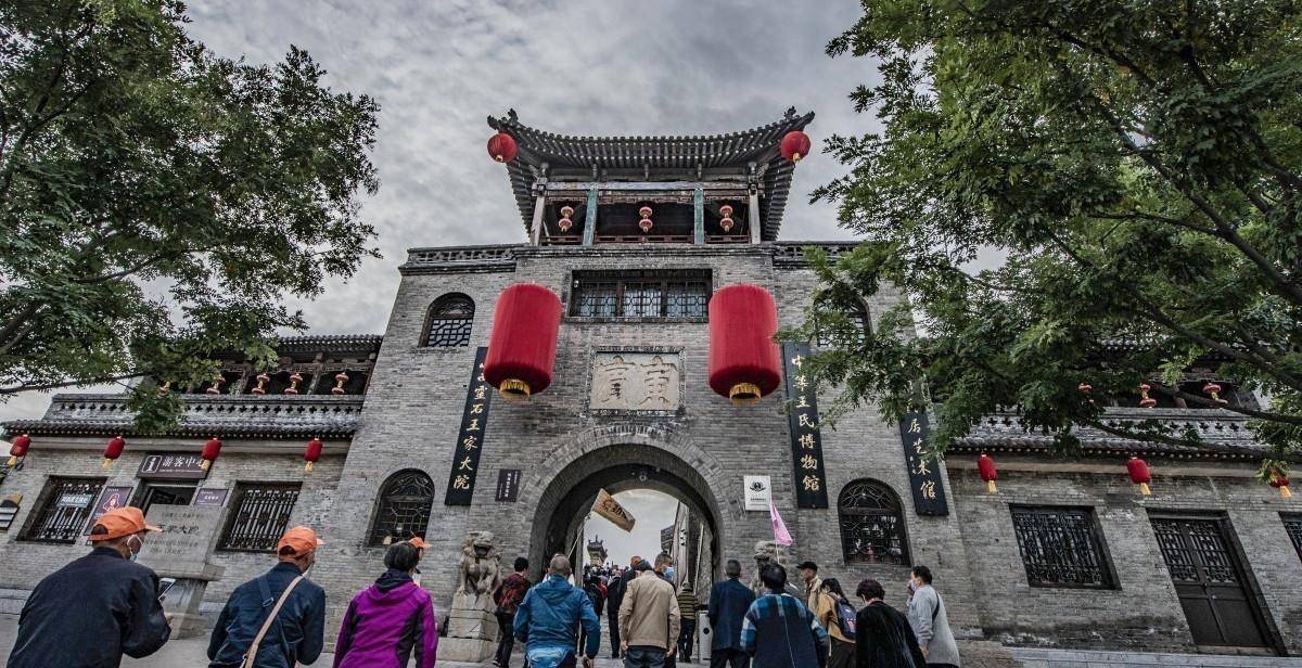 原创山西这座古镇被誉为灵石小江南王家大院在其中门票免费