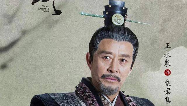 侯君集谋反被抄家竟搜出两个特别的美人这让李世民当场傻眼