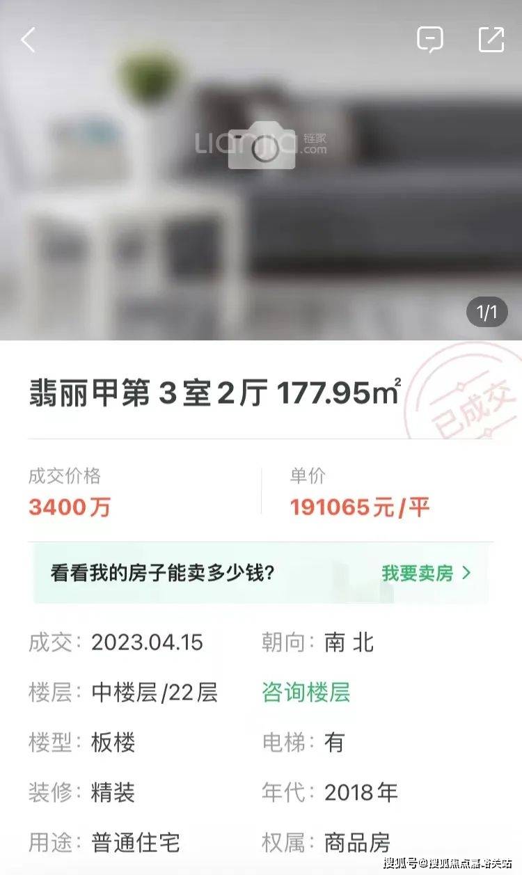 缦云上海杨浦缦云上海欢迎您缦云上海首页网站楼盘详情价格