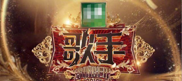 一共出现过三位救场嘉宾,可只有他们做到了真正逆转_人心_龚琳娜_观众