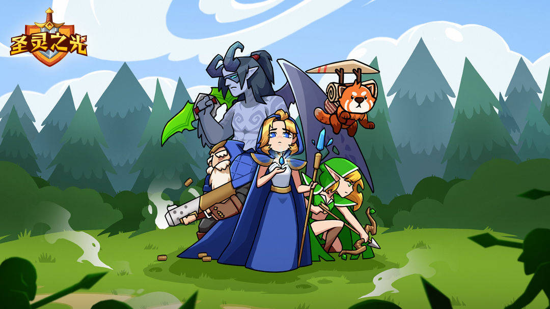 圣灵之光手游职业推荐圣灵之光手游内部号激活码获取