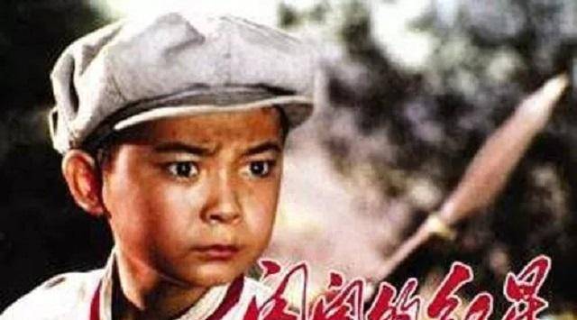 原创46年前凭借闪闪的红星一炮走红的潘冬子现状如何