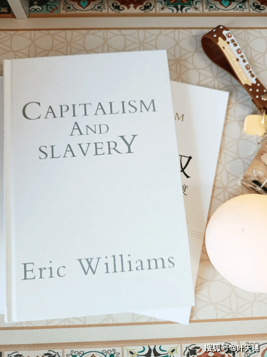 生而无权资本主义与奴隶制度