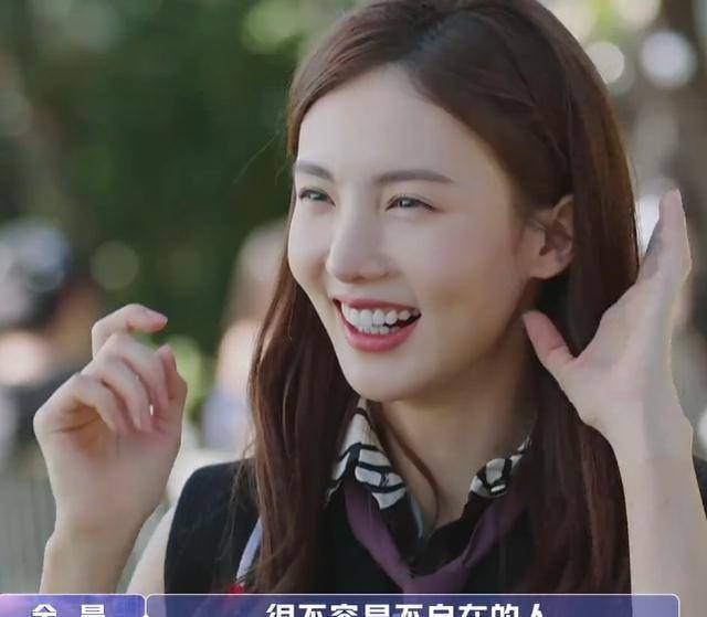 金晨当时见到第一位约会对象是奥运冠军张继科,表现得挺意外,但她对