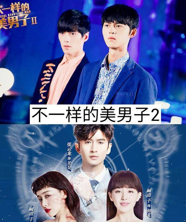 原创12部谢彬彬出演的影视剧你看过哪几部最喜欢哪一部