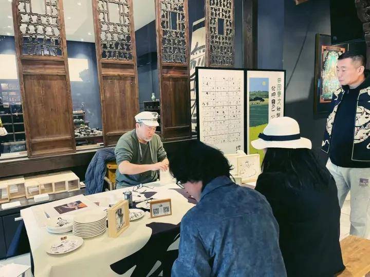 田园东方与苏州本色美术馆创新互动田园时尚与东方美学的碰撞