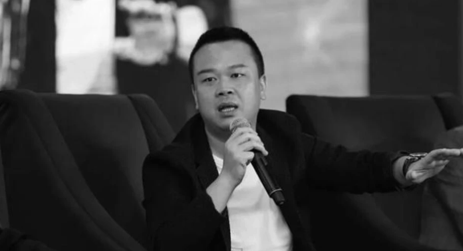 游族网络投毒案一审宣判被告人许垚被判死刑