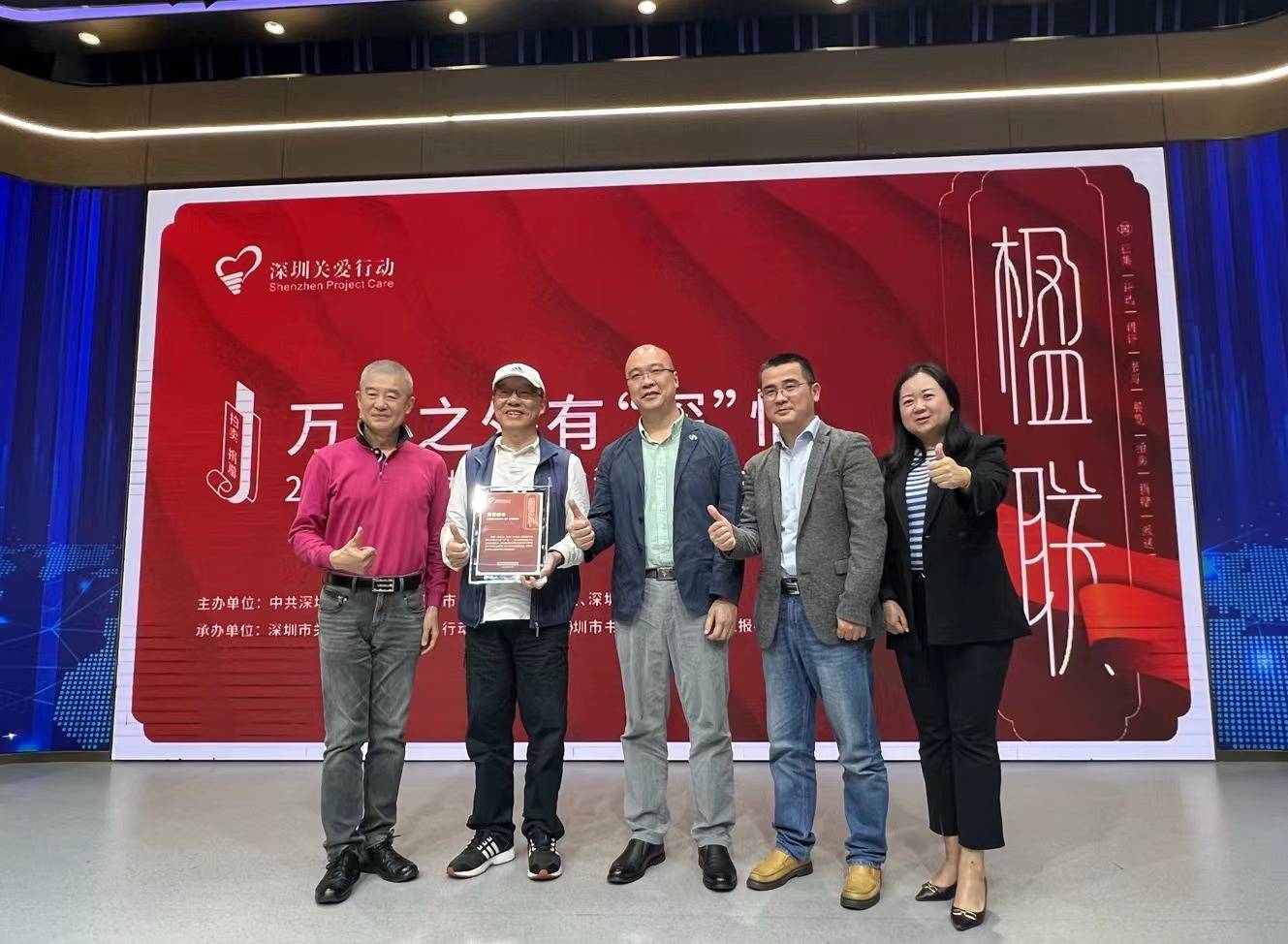 广东普视康生物科技有限公司销售总监陈哲荣表示,公司很荣幸参加本次