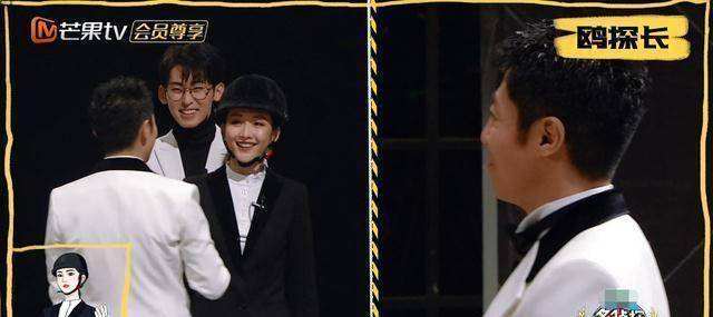 原创原创明侦鬼鬼与魏晨组成全新cp性别遭何炅调侃王鸥对她超宠溺