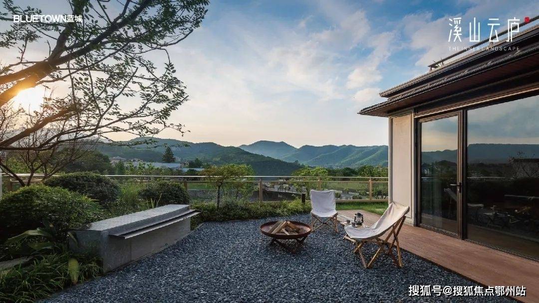 蓝城溪山云庐价格户型蓝城溪山云庐售楼处电话蓝城溪山云庐欢迎您