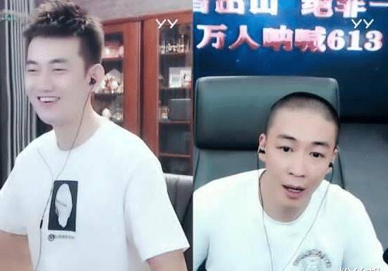 其中,在今年得到456公会ow"李二狗"力捧的女主播"小