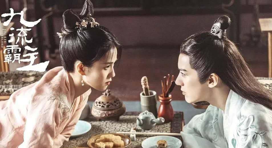 原创九流霸主定档白鹿双剧强势霸屏搭档高颜值小生