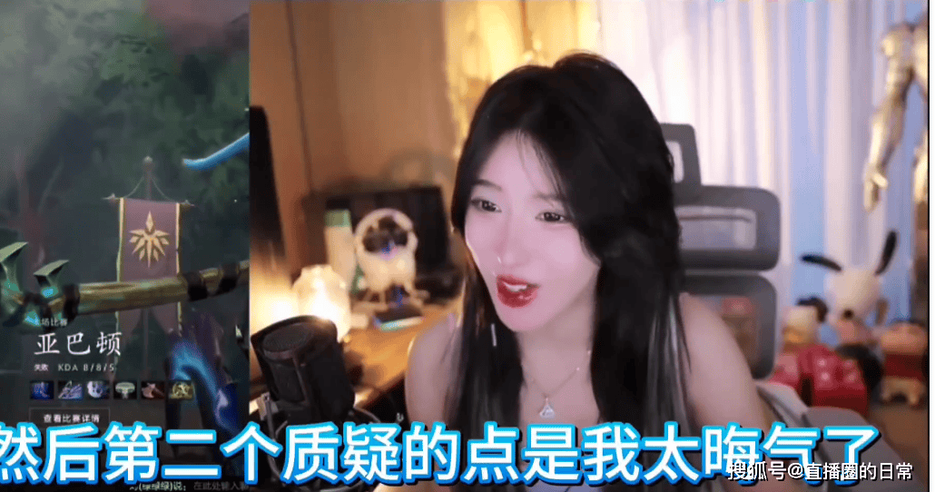 原创希望好聚好散呆妹儿遭网友吐槽克老板专业户真的太晦气了