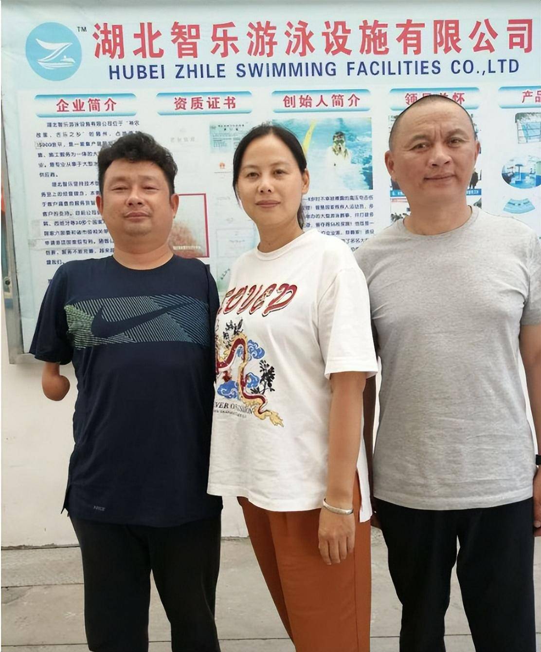 "地铁亮证"后续:牵连整个武汉 男子身份曝光 果然不一般_李丰强_李