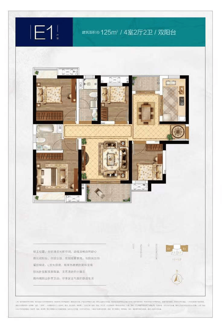 盘古园府-嘉定(盘古园府)最新楼盘详情-盘古园府房价-户型-容积率