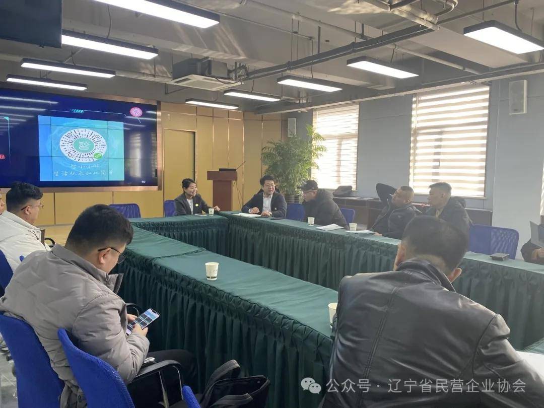 辽阳办事处主任丁志义,秘书长张云,办公室主任蔡文东以及其他领导出席