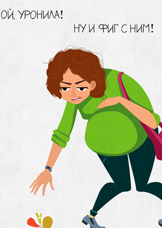 女人怀孕后都会经历的10件悲催事,当妈的都知道_宝宝_肚子_妈妈