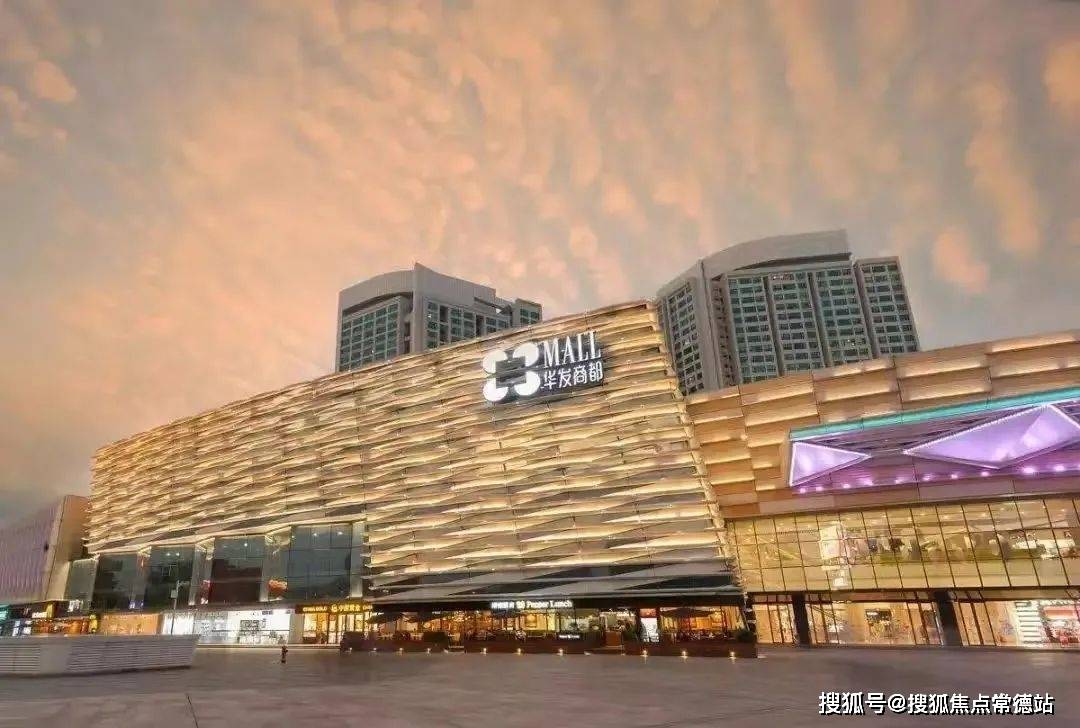 双瑞藏珑湾售楼处→售楼中心首页网站→楼盘百科详情→24小时热线电话