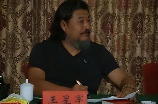 王兴军_木村_生活