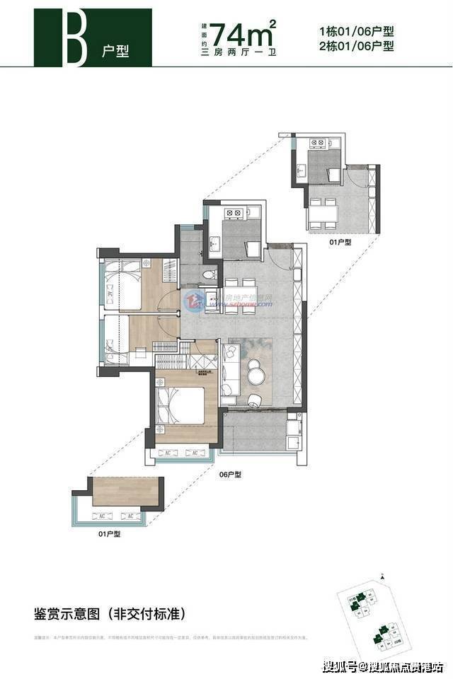宝珺园深圳宝珺园宝珺园欢迎您丨宝珺园楼盘详情丨宝珺园介绍
