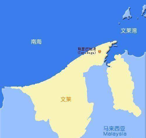 明朝小官畏罪潜逃海外,竟建立600年后亚洲最幸福国家_文莱_中国_王