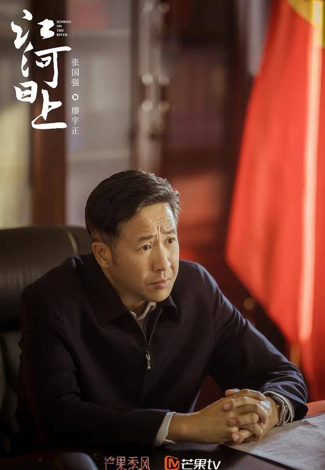 不了解体制内情况的人写剧本有多"癫",看看《江河日上》就知道_郑瀚江