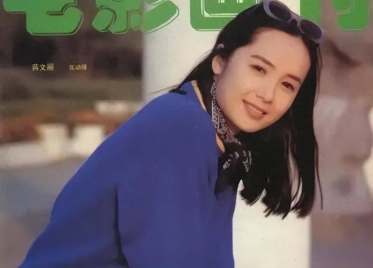 原创泼辣影后蒋雯丽手撕绯闻小三忍丈夫偷吃20年与小鲜肉扯不清