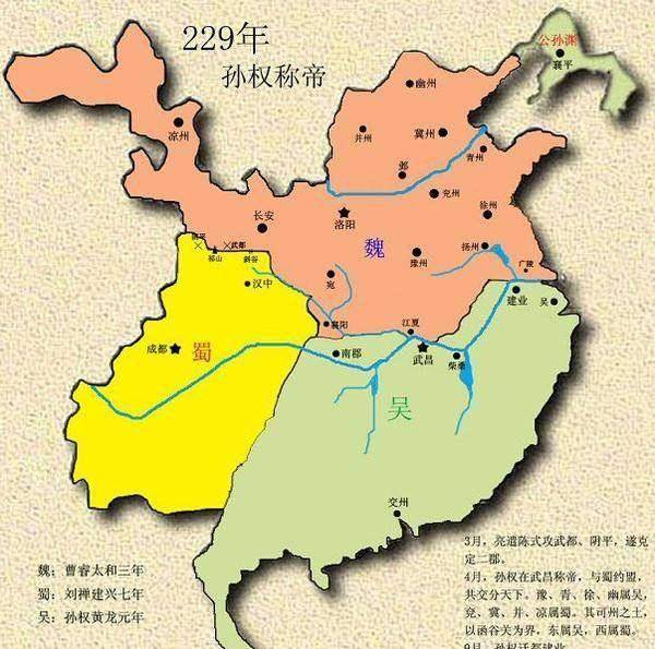 原创三国曹操起家的青州兵军纪极差只因他们出自这支东汉有名的队伍