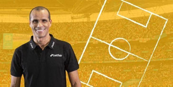 里瓦尔多:英格兰有很大机会拿欧洲杯;阿森纳是欧冠热门之一_比赛_巴西