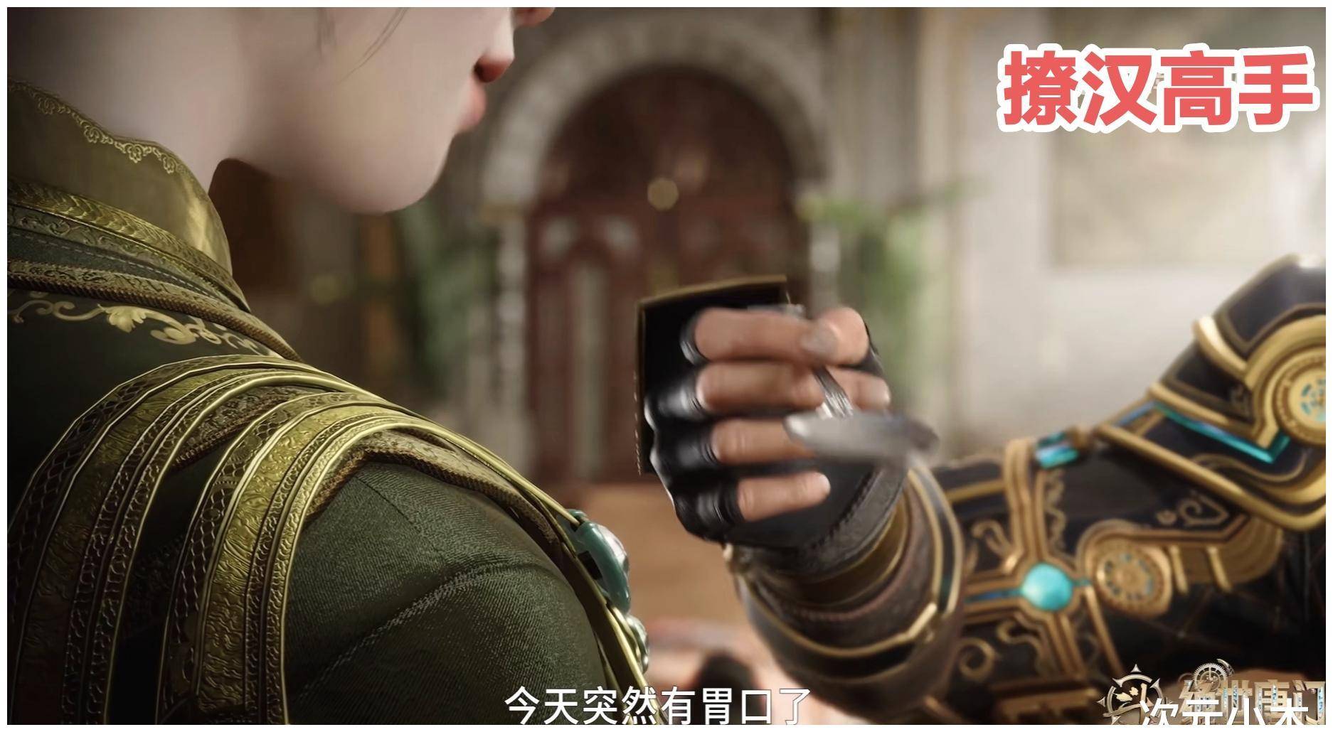 凌落宸魔鬼角度来袭小短裙下好嫩白身材又成熟许多