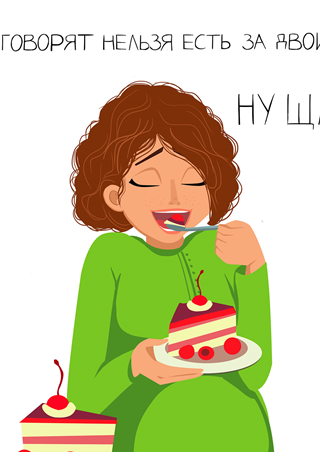 女人怀孕后都会经历的10件悲催事,当妈的都知道