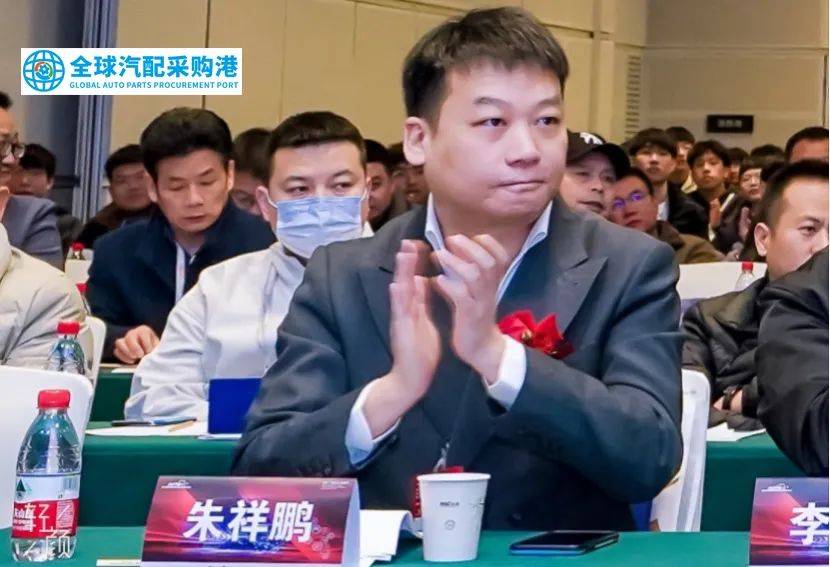 新能源汽后市场养护新商机2024中国天津绿色发展高峰论坛活动隆重举办