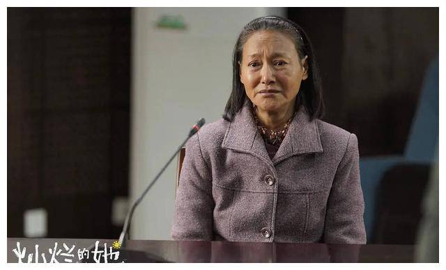 一年前的她还是表情包般的存在,但经过《脱轨》之后,她开始展现出了更