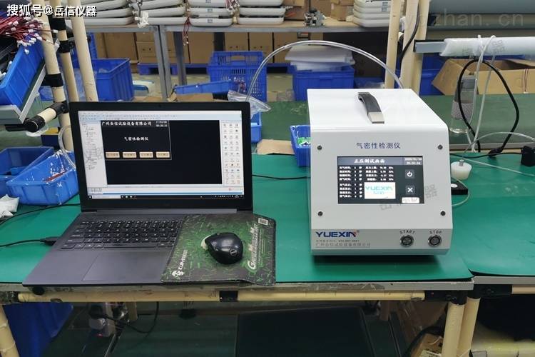 岳信仪器手表气密性检测设备的核心阀岛