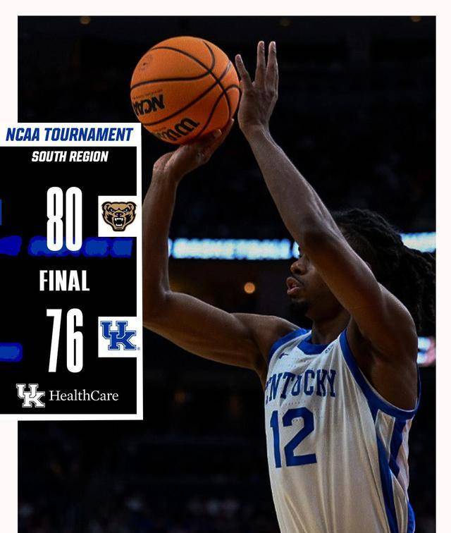 肯塔基遭遇大冷门奥克兰大学勇夺胜利掀起疯狂三月浪潮