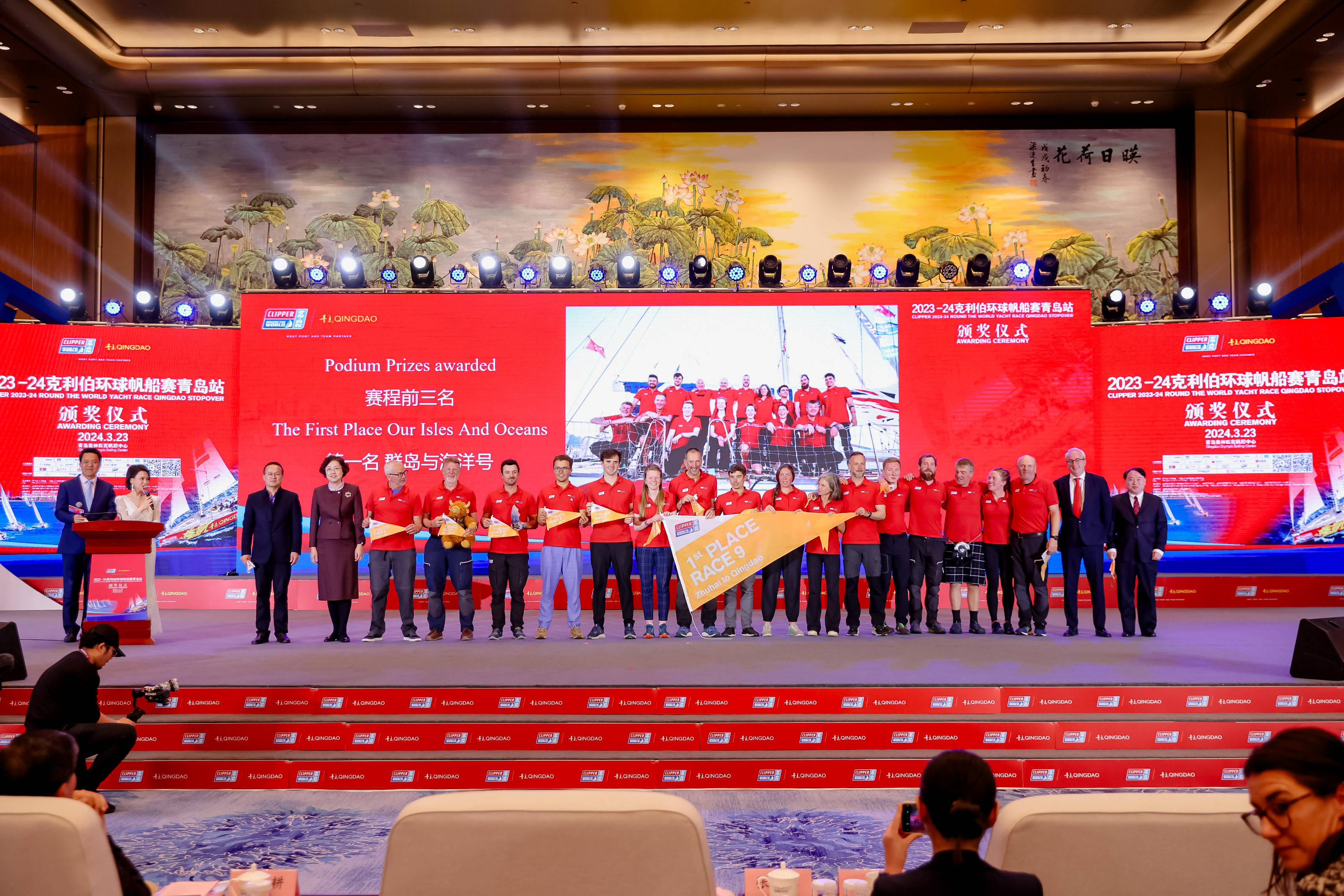 202324克利伯环球帆船赛青岛站颁奖仪式隆重举行