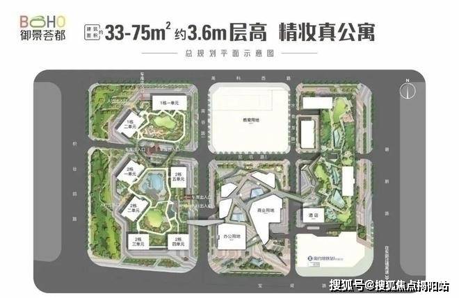 如需了解更多关于我们龙岗京基御景荟都公寓最新消息,剩余房源,优惠