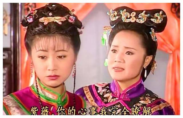 《还珠格格》:尔康父母心仪之儿媳,原是"失踪"女子!_紫薇_小燕子_结果