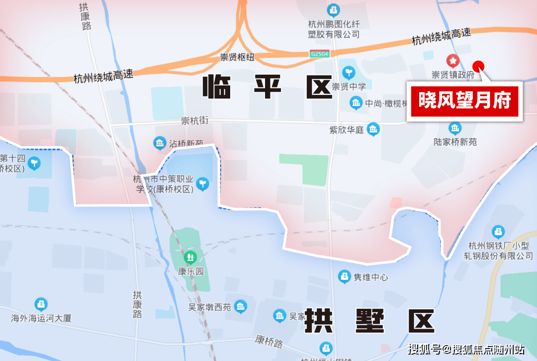 圣奥晓风望月府杭州临平首页网站丨2024年最新详情丨房价丨交通丨户型