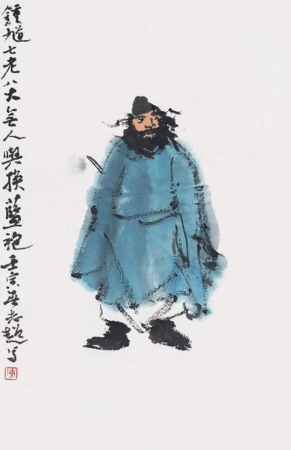 书画家陈志超从文字之美到文化交流