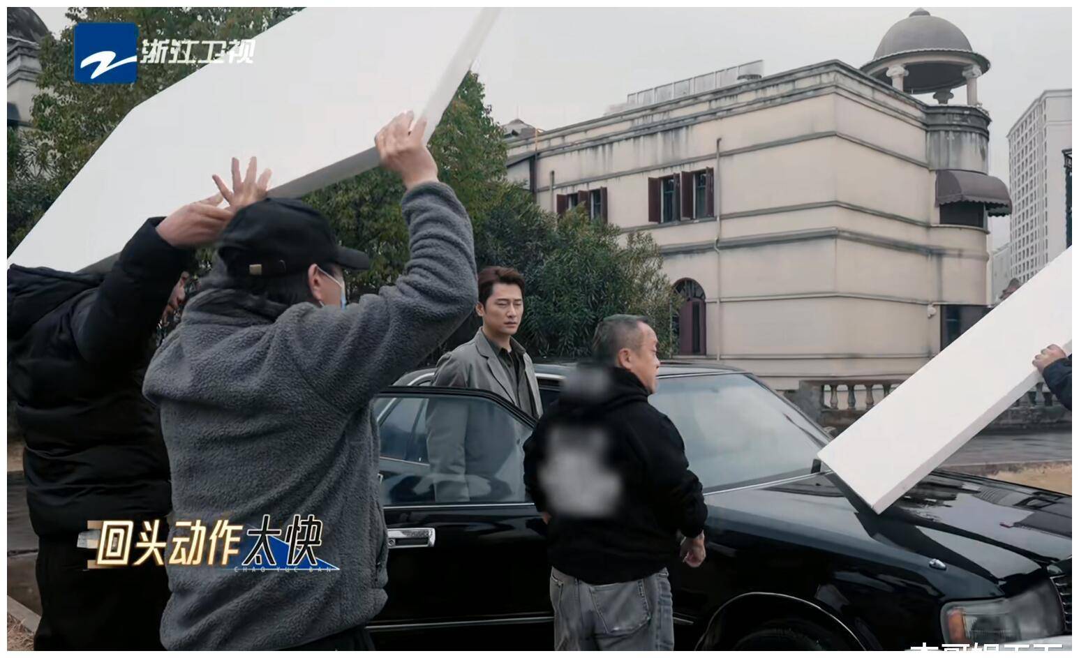 《无限超越班》被气疯的导师,1人暴走,1人情绪稳定,1人情商高_张睿