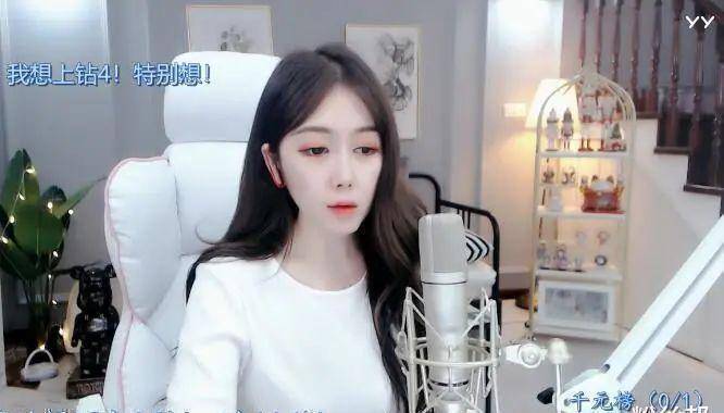 原创抢大哥视频事件后7038小丢丢回归粉丝称感恩主播必须支持