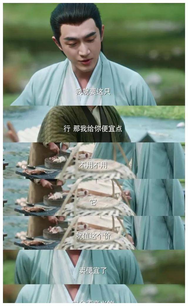 于是,一场荒诞搞笑的"抓鸡大作战"拉开帷幕,众人为了追捕这只"凤凰"