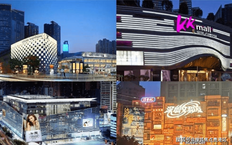 东岭商务大厦深圳东岭商务大厦东岭商务大厦欢迎您东岭商务大厦楼盘