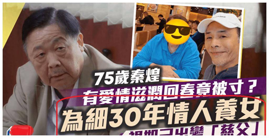莫佩雯先后提过6次离婚,都没能如愿,于2017