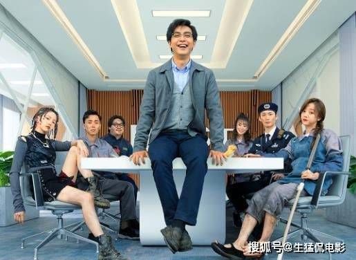 原创去年最值得二的6部王炸国产剧质量上乘值得熬夜重温